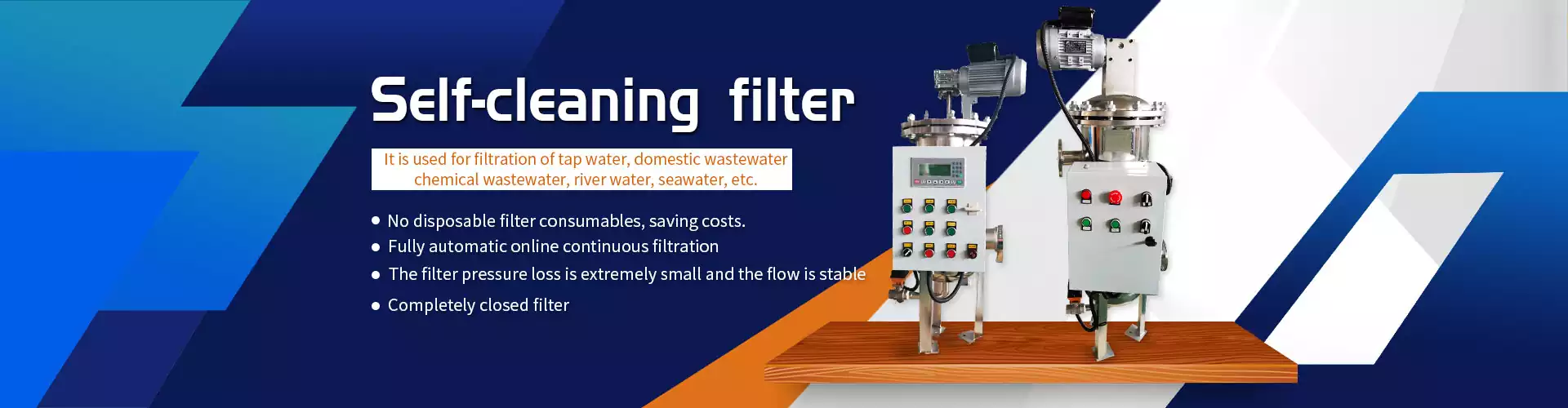 Water Treatment Equipment
