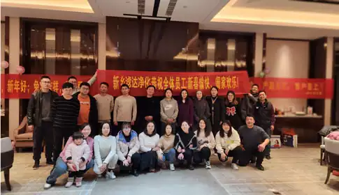 Company Staff