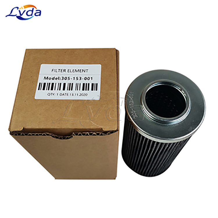 Substitute for Hyster lube hydraulic oil filter element 8520065