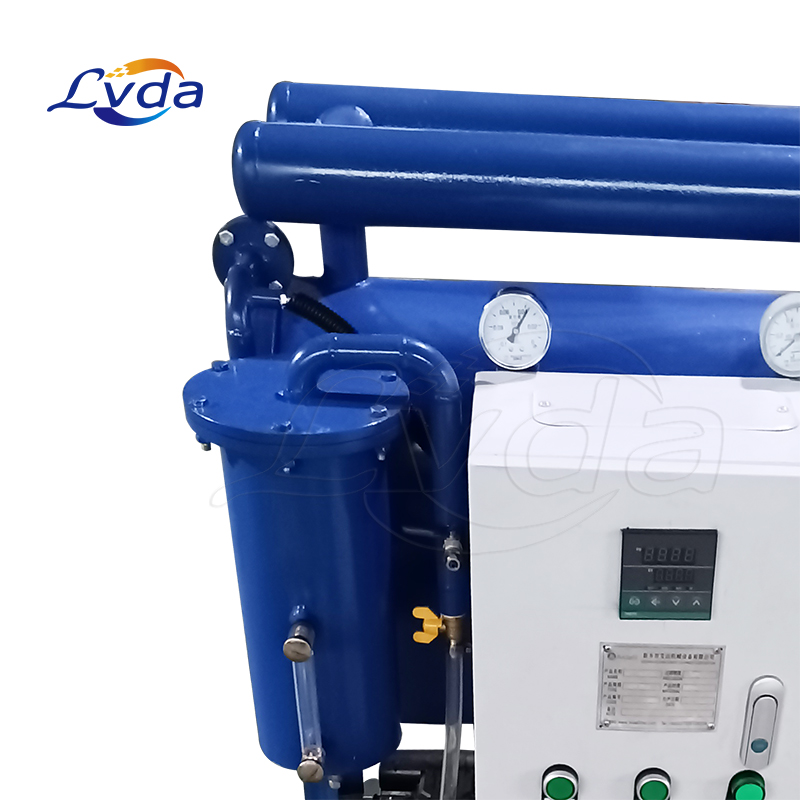 Multifunctional lubricating oil purifier