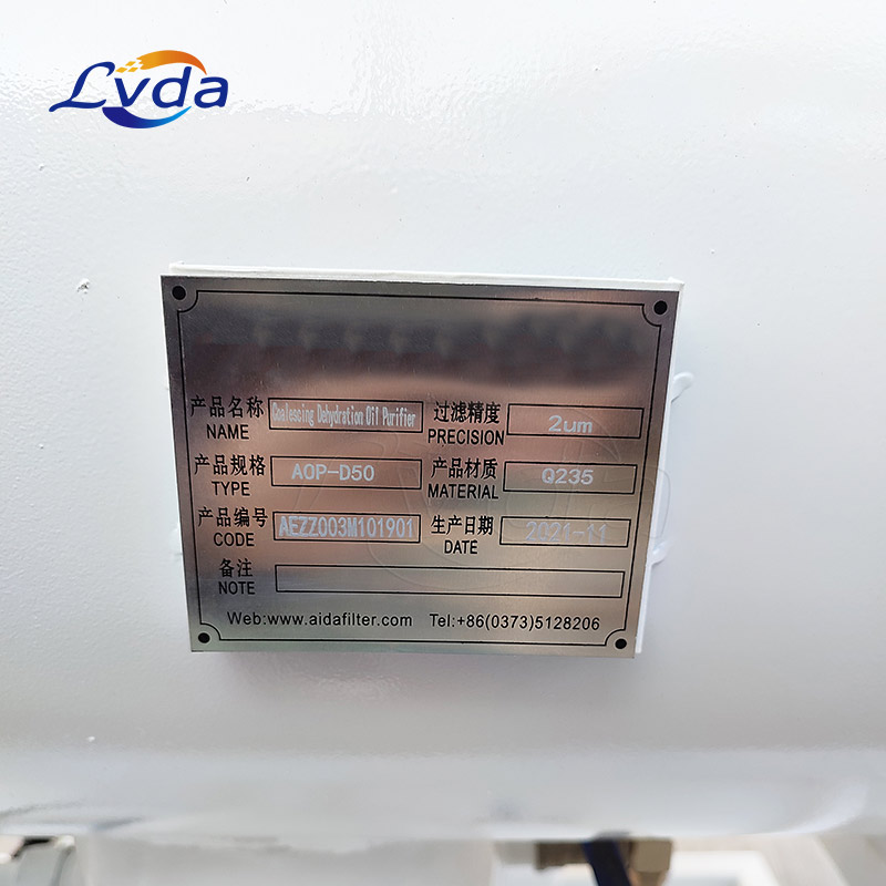 Precision coalescing oil purifier