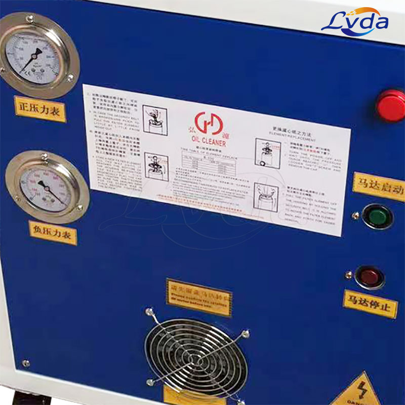 High precision/accuracy transformer oil filter purify system
