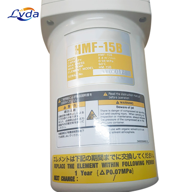 Alternative - filter element for Hitachi HMF-15B