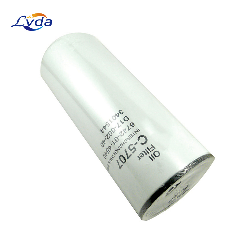Replacement Elements -Sakura C-5707 Oil Filter
