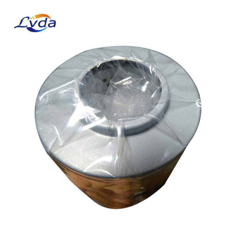 Replacement for HYDRAULIC FILTER 366-712-75070