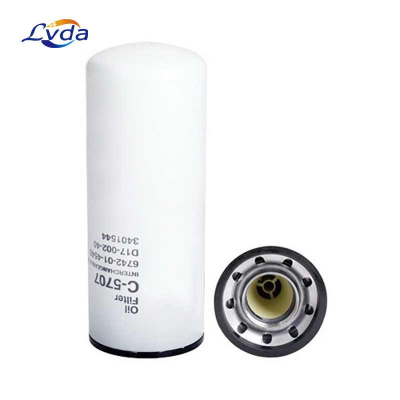 Replacement Elements -Sakura C-5707 Oil Filter
