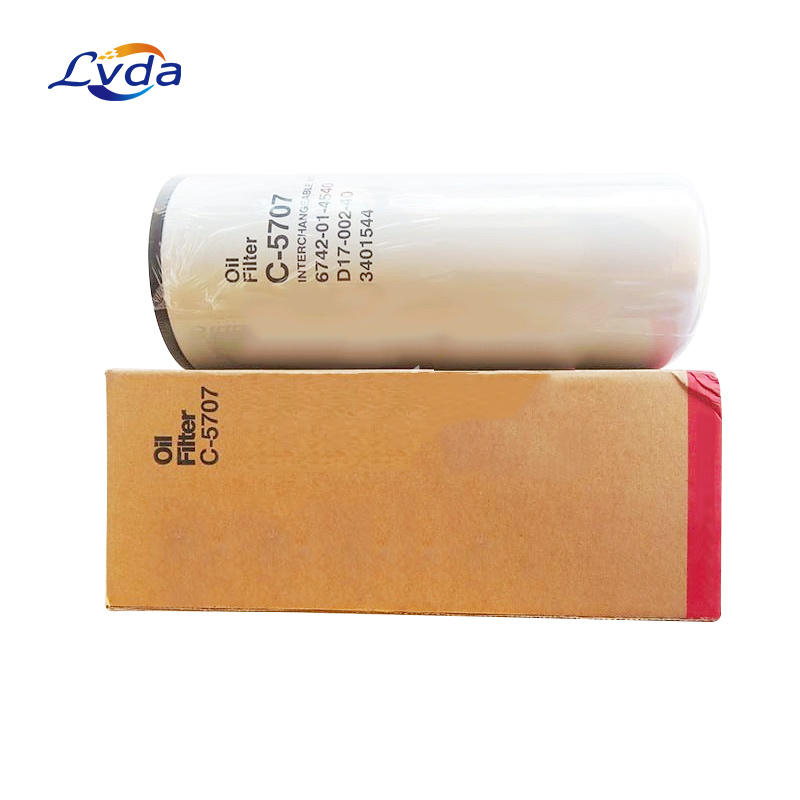 Replacement Elements -Sakura C-5707 Oil Filter