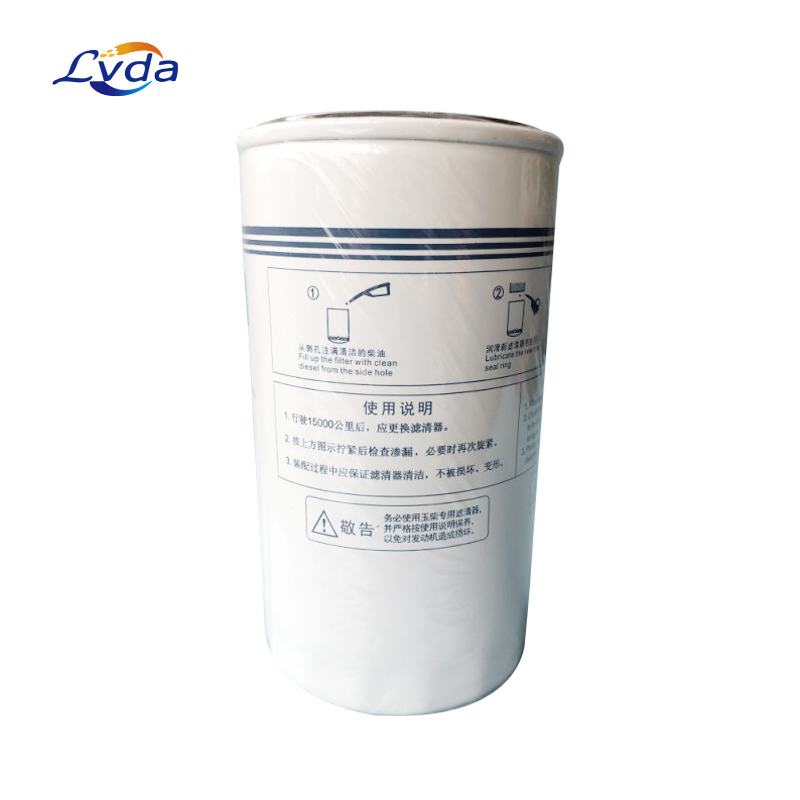 Best alternatives to  Yuchai  Diesel Fuel Filter L6500-1105140
