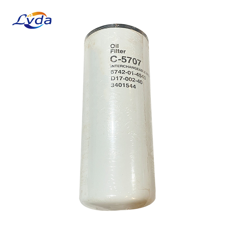 Replacement Elements -Sakura C-5707 Oil Filter
