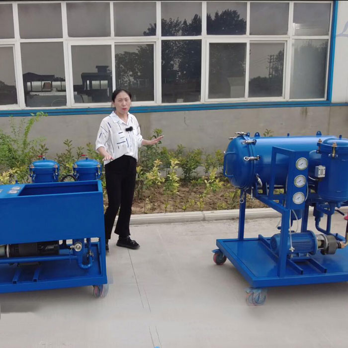 How to Choose the Right oil  purifier