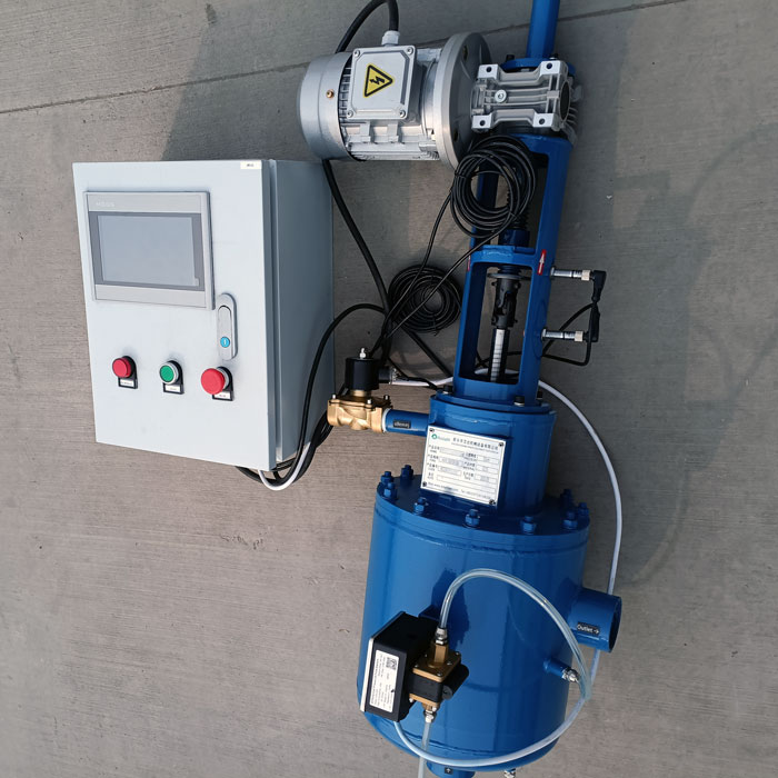 PLC Automatic Self-cleaning Filter Housing
