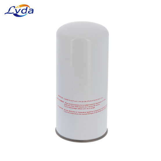 LB13145spin on separator