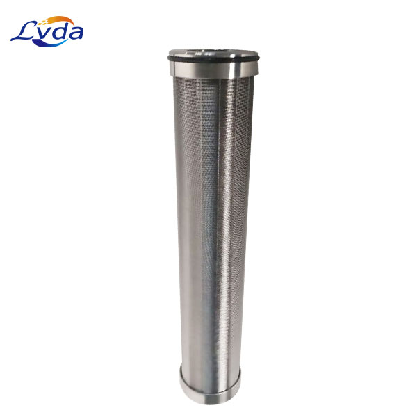 Wedge Wire Center Pipe
