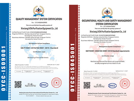 Supplier Qualifications and Reliability