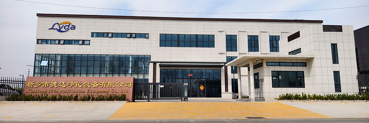 lvda